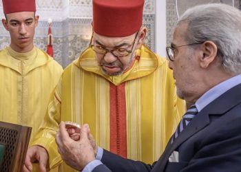 تقرير الجواهري أمام الملك.. مؤشرات اقتصادية مشجعة وأسئلة حول التحول الهيكلي