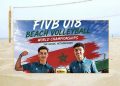 اختفاء لاعبين من المنتخب المغربي للكرة الطائرة الشاطئية في هولندا قبل انطلاق بطولة العالم