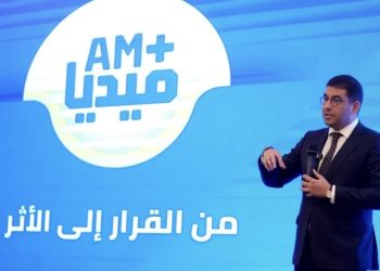 حزب الأصالة والمعاصرة يطلق منصته الإعلامية الجديدة “AM+ Media” لتعزيز التواصل مع المواطنين