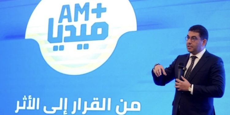 حزب الأصالة والمعاصرة يطلق منصته الإعلامية الجديدة “AM+ Media” لتعزيز التواصل مع المواطنين