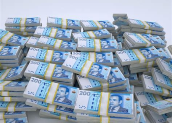مراقبة روتينية تقود إلى حجز 200 مليون سنتيم داخل حافلة للمسافرين شمال أكادير