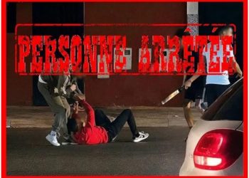 أمن الجديدة يوضح ملابسات فيديو يوثق اعتدا-ء  بالسلاح الأبيض في الشارع العام