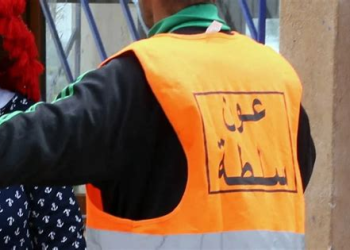 بعد انتشار فيديو أثار ضجة.. الإفراج عن عون سلطة بسيدي موسى بن علي بالمحمدية