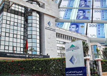 الضرائب تشدد الرقابة على الحسابات البنكية المشبوهة وتطالب أصحابها بتبرير مصادر الأموال