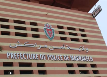 مصالح الأمن تباشر تحقيقاتها في محاولة سرقة وكالة بنكية بمراكش