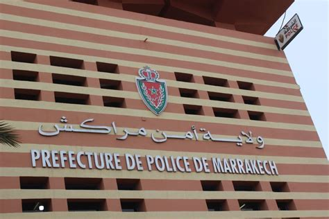 مصالح الأمن تباشر تحقيقاتها في محاولة سرقة وكالة بنكية بمراكش