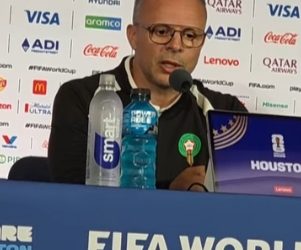 وهبي: مواجهة كندا ليست مجرد مباراة.. إنها أقسى اختبار في المونديال
