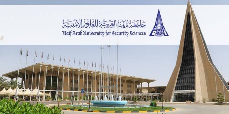 جامعة نايف العربية تُشيد بالكفاءة الأمنية المغربية وتُدين المخططات الإر_هابية المُجهضة