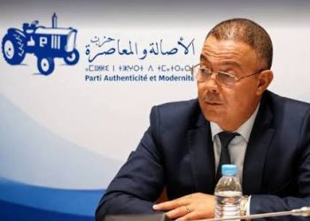 المنصوري تعلن انضمام لقجع للأصالة والمعاصرة
