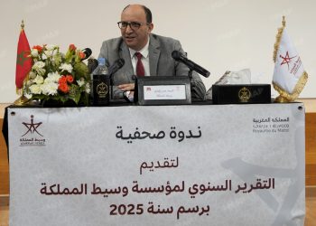وسيط المملكة..عدد الملفات المسجلة لدى مؤسسة وسيط المملكة تجاوز 9900 ملف