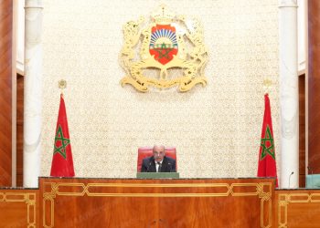 برقية ولاء وإخلاص مرفوعة إلى جلالة الملك من رئيس مجلس المستشارين بمناسبة اختتام الدورة الثانية من السنة التشريعية 2025-2026