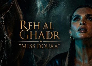 يوتيوب يحذف أغنية “ريح الغدر” للفنانة ميس دعاء