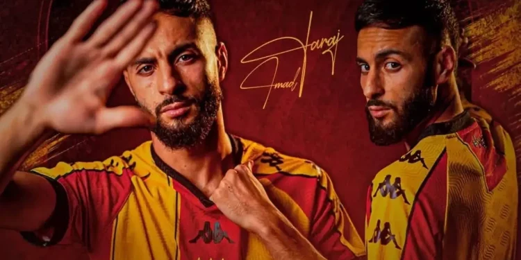 عماد فراج ينضم للترجي حتى 2029