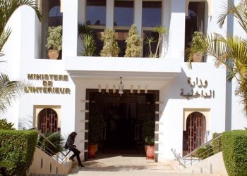 الداخلية تعلن مواعيد تسليم إشعارات الاقتراع وتفعيل منصة الوكالة للمغاربة بالخارج