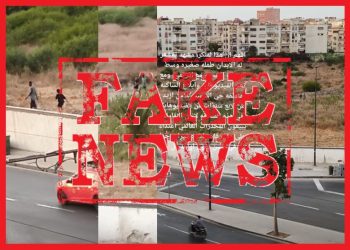 أمن الدار البيضاء يكشف حقيقة فيديو المقبرة ويوقف شابة متلبسة بحيازة مخدر-ات