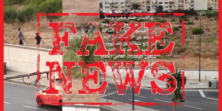 أمن الدار البيضاء يكشف حقيقة فيديو المقبرة ويوقف شابة متلبسة بحيازة مخدر-ات