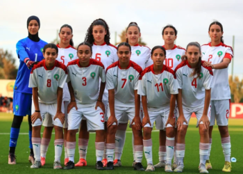 يونس ربيع يعلن قائمة المنتخب المغربي لأقل من 17 سنة لألعاب البحر المتوسط