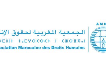 الجمعية المغربية لحقوق الإنسان تدعو إلى مقاربة شاملة لمعالجة تصاعد محاولات الهجرة نحو سبتة ومليلية