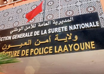 ولاية أمن العيون تكشف مستجدات قضية العثور على جث-ة   شابة وتوقف 6 مشتبه فيهم