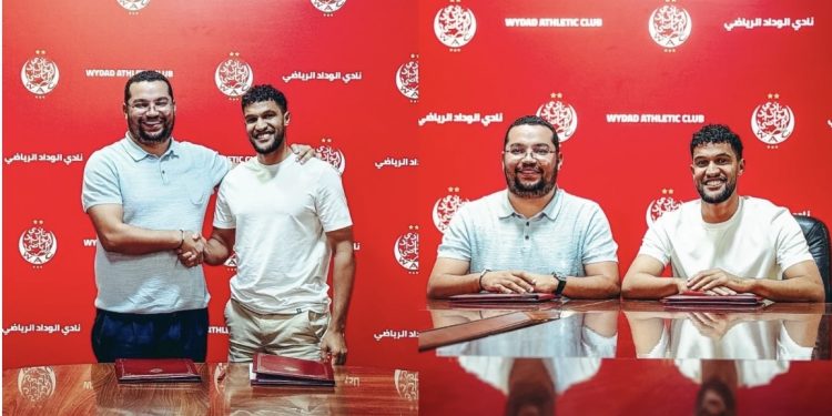 رسميًا.. الوداد الرياضي يعلن عودة يحيى عطية الله بعقد لموسم واحد