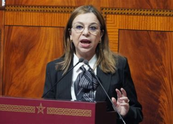 الحكومة ترفض الدعم المالي المباشر للزواج وتراهن على مقاربة شمولية لدعم الأسرة