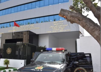 المختبر الوطني للشرطة العلمية والتقنية ينال الاعتماد الدولي ISO/IEC 17025 ويعزز كفاءة الخبرات الجنائية