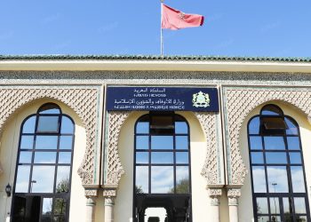 وزارة الأوقاف تعلن عن أسماء الفائزين بجوائز محمد السادس في مختلف الأصناف