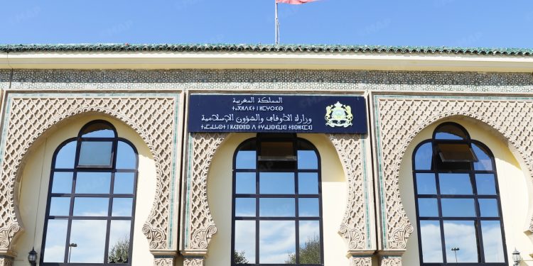 وزارة الأوقاف تعلن عن أسماء الفائزين بجوائز محمد السادس في مختلف الأصناف