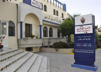 فاس.. خادمة وتاجر مجوهرات أمام القضاء في قضية سرقة وصهر حلي ذهبية
