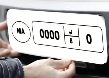 تنبيه للسائقين المغاربة.. شروط جديدة للوحات السيارات عند السفر إلى الخارج