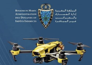 الجمارك المغربية تحذر المسافرين من إدخال “الدرون” دون ترخيص