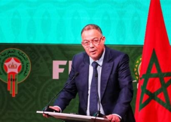جامعة الكرة تمنع أكاديميات المغرب من حمل أسماء الأندية الأجنبية