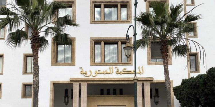 المحكمة الدستورية تعذر عليها البت في إحالة قانون مهنة المحاماة بسبب نقص في وثائق الإحالة