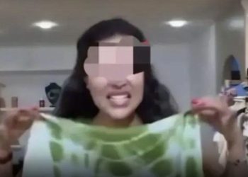سكينة كلامور أمام القضاء في حالة اعتقال.. أولى جلسات محاكمتها تنطلق غدا