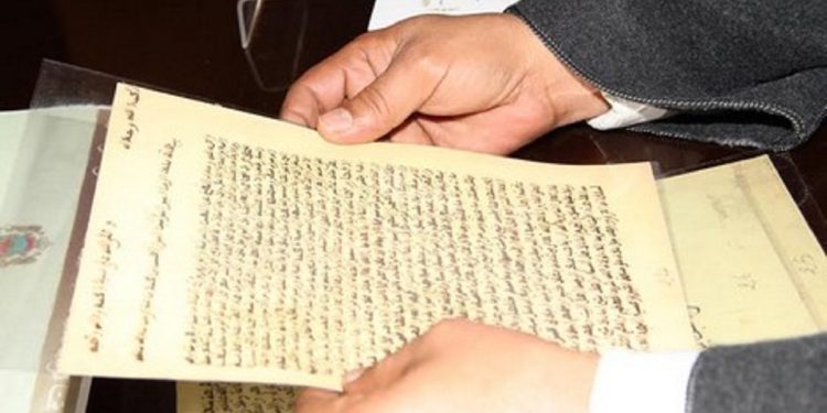 القانون الجديد لمهنة العدول بالمغرب.. تشديد شروط الولوج وتعزيز الرقمنة والرقابة