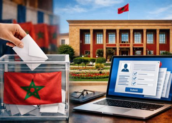 المغاربة المقيمون بالخارج.. منصة إلكترونية جديدة لإنجاز وكالة التصويت