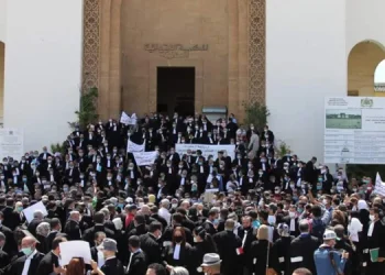 جمعية المحامين بالمغرب تصعّد وتواصل التوقف عن العمل احتجاجاً على قانون المهنة