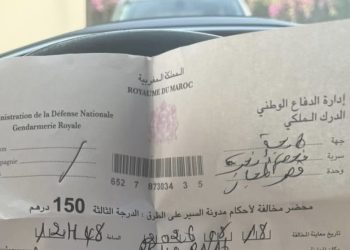 «زجاج مضاد للرصاص» يفجّر الجدل.. مصعب الصمدي يكشف تفاصيل مخالفة مثيرة