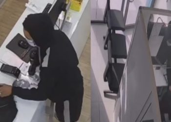 عين حرودة: سرقة صيدلية ووكالة لتحويل الأموال تثيران مخاوف الساكنة والتجار