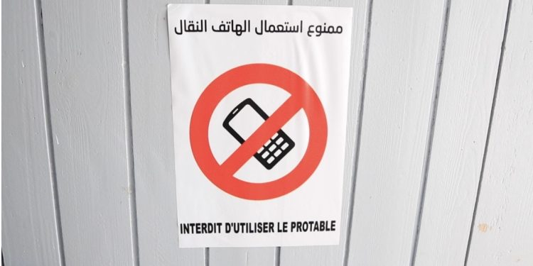 منع تصوير ورقة الاقتراع.. خطوة لحماية سرية التصويت ومواجهة شراء الأصوات