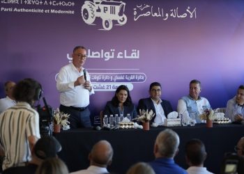 لقجع: «مغرب بسرعة واحدة» رهان المرحلة المقبلة لتقليص الفوارق وتحقيق العدالة المجالية