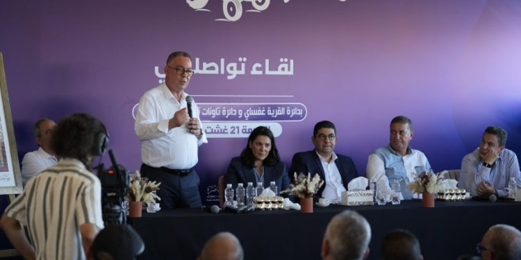لقجع: «مغرب بسرعة واحدة» رهان المرحلة المقبلة لتقليص الفوارق وتحقيق العدالة المجالية