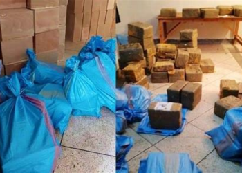 توقيف 4 أشخاص بمكناس وحجز نحو 20 كيلوغراماً من الشيرا والقنب الهندي