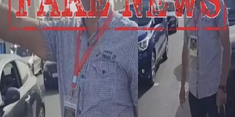 ولاية أمن أكادير توضح حقيقة حجز سيارات متوقفة بشكل غير قانوني قرب أحد الأسواق