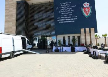 إطلاق الفرقة الجهوية للمتفجرات بأكادير لتعزيز الجاهزية الأمنية ومواجهة المخاطر