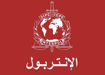 مراكش.. توقيف مواطن فرنسي مبحوث عنه دولياً للاشتباه في ارتباطه بشبكة لتهريب المخدرات