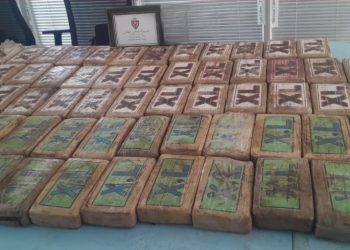 إحباط محاولة لتهريب أكثر من 75 كيلوغرامًا من الكوكايين بمعبر الكركارات