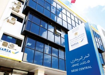 «نارسا» تنفي اعتماد لوحات ترقيم جديدة تحمل العلم المغربي