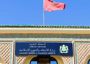وزارة الأوقاف توضح موقفها من إقامة صلاة الكسوف بالمغرب