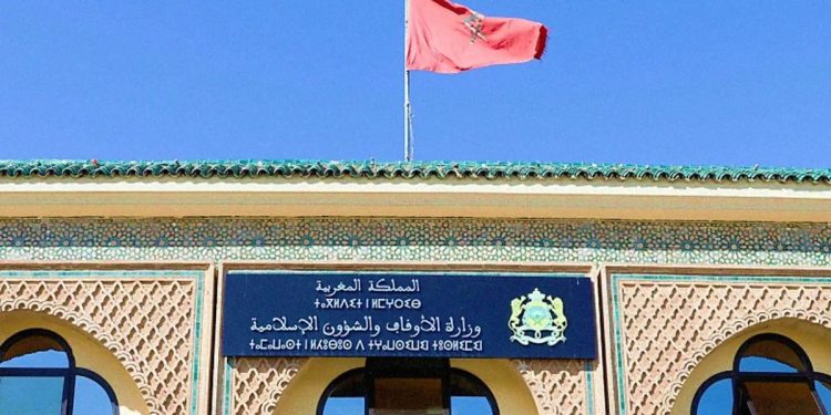 وزارة الأوقاف توضح موقفها من إقامة صلاة الكسوف بالمغرب